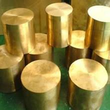 東莞市長(zhǎng)安馳宇金屬材料經(jīng)營(yíng)部 專業(yè)供應(yīng)優(yōu)質(zhì)金屬材料，服務(wù)現(xiàn)代工業(yè)