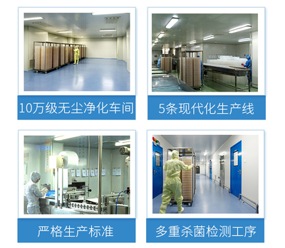 幸而有你 上市藥企研發(fā)賦能，以科學(xué)精神重塑護(hù)膚新體驗(yàn)
